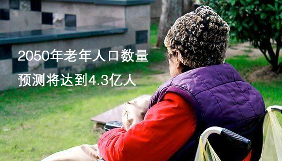 美麗島多焦鏡：選擇漸進(jìn)多焦鏡，一定要到專業(yè)視光機(jī)構(gòu)驗(yàn)配，佩戴舒適最重要