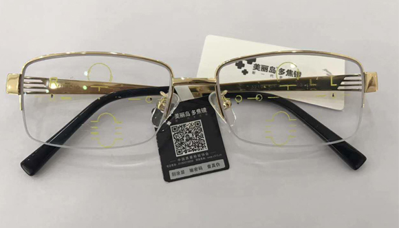 美麗島多焦鏡：選擇漸進(jìn)多焦鏡，一定要到專業(yè)視光機(jī)構(gòu)驗(yàn)配，佩戴舒適最重要
