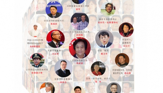 美麗島多焦鏡：讓生活更健康、更輕松、更有價值