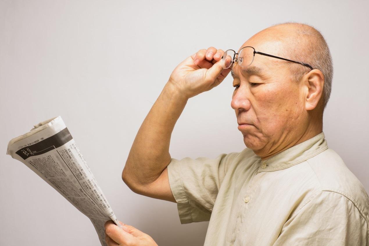 老花眼盯上80后！當(dāng)老花遇上中年危機(jī)，你還敢忽視嗎？