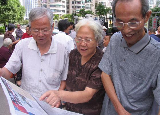 父母?jìng)冑I“地?cái)們豪匣ㄧR”，能戴嗎！