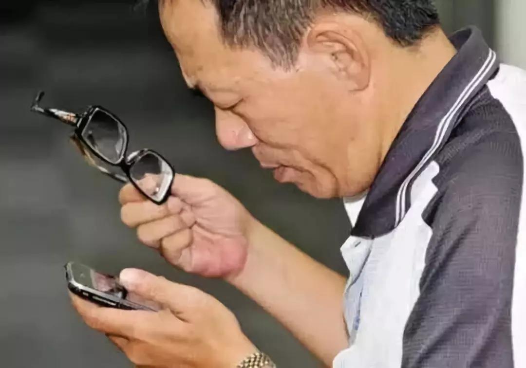美麗島多焦鏡用戶親身講述，一副眼鏡如何征服一名亞裔商界精英？