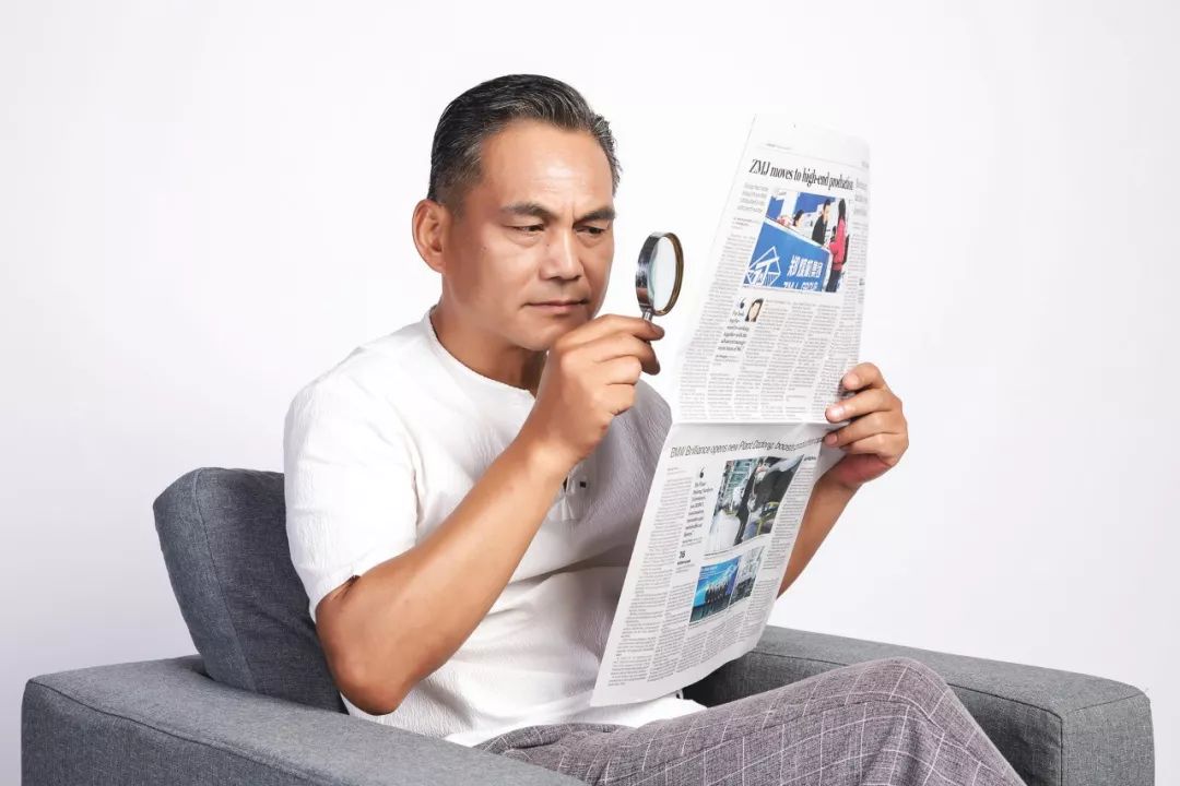 老花眼盯上80后！當(dāng)老花遇上中年危機(jī)，你還敢忽視嗎？